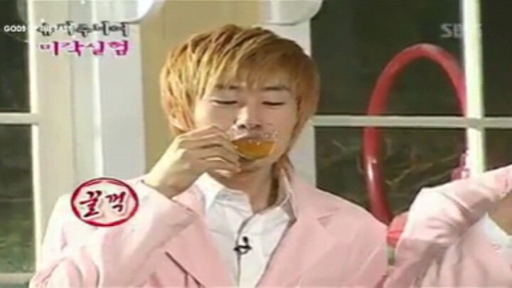 Explorers of the Human Body( Super Junior) Episode 1