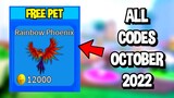 Roblox Epic Minigames New Codes! 2022 October