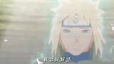 [Namikaze Minato] As Hokage, he deserves it, but as a father, what can he say #Naruto It’s all a pit
