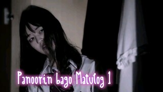 Panoorin bago Matulog 1 ( Horror ) ( Short Film )