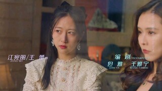 My lovely wife 2023 ep 18