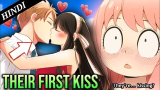 SPY X FAMILY Episode 12 || Anya CUTE Dog Story! || Loid And Yor KISS!! ❣️|| Bond Forger