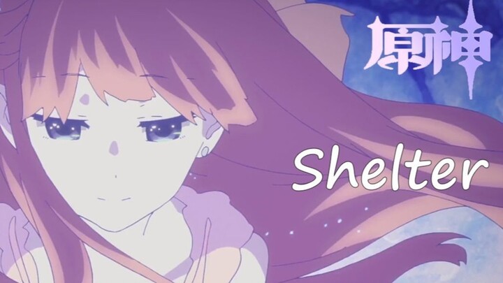 【原神/演奏】神级电音歌曲丨Shelter 避难所 (附谱)