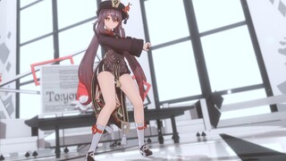 【4K / 原神MMD】胡桃 / 7 rings