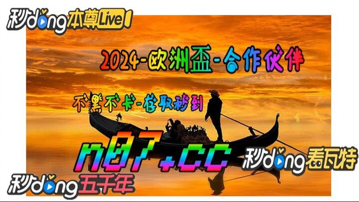 ag真人登录 🐋🔥《《 n 0 7 . c c 》》🔥🐋  - 《《 y n c t 5 5 . c o m 》》