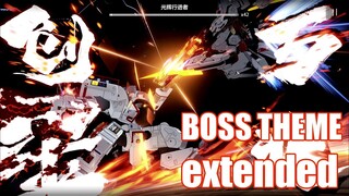 【战双帕弥什 Punishing: Gray Raven】Radiant Marcher Theme Boss -Extended-