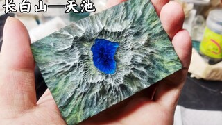 【树脂】地球标本——手工雕刻长白山天池