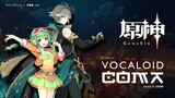 COMA - VOCALOID x Genshin Impact AMV
