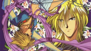 Fushigi Yugi: The Mysterious Play  Episode -10 [English Sub]