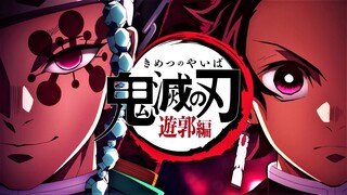 [Amv] Kimetsu No Yaiba S3 (DISTRICT ARC) | MY FIRST STORY - 1 MILLION TIMES