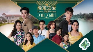 love and Fortune thai 4 indo