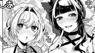 Hai mẹ con được cứu đã cam kết với nhau rồi biến thành yandere bám theo tôi như điên?