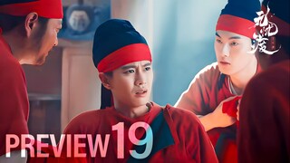 PREVIEW-EP19 The Demon Hunter's Romance (2025)