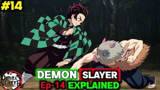 Demon Slayer Ep-14 Explained in Nepali | Japanese Anime Demon Slayer Explained