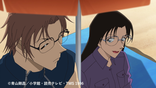 Preview episode Detective Conan episode 1206  Tayang Sabtu 4 Januari 2025 di Telegram!