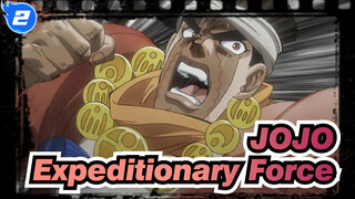 JoJo's Bizarre Adventure|Glory to the Stardust Expeditionary Force!_2