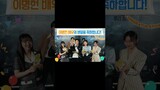 [콘크리트 유토피아] 이병헌 배우 생일파티 인증샷!