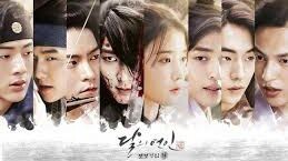 Moon Lovers: Scarlet Heart Ryeo 🌜. Episode 16 English Subtitle