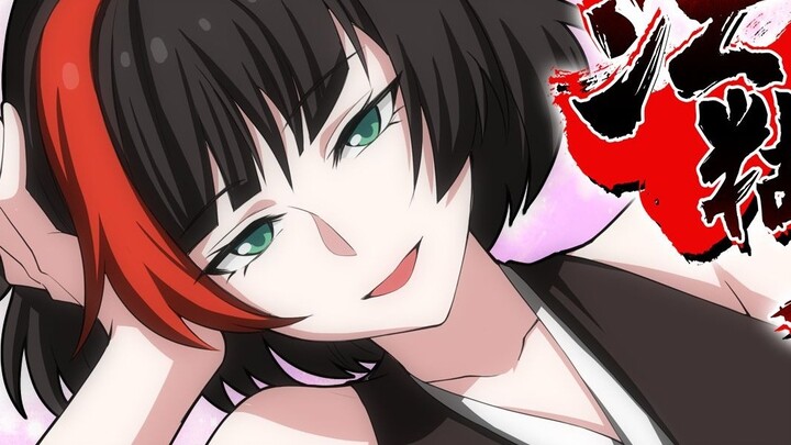 Look in my eyes! 【Funny Animation】Jiang Hu · 407