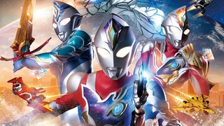 OP สุดเจ๋งของ Dekai Ultraman มาแล้ว! “ตื่นได้แล้วเดคเกอร์!” “ตื่น! เดไค! 』