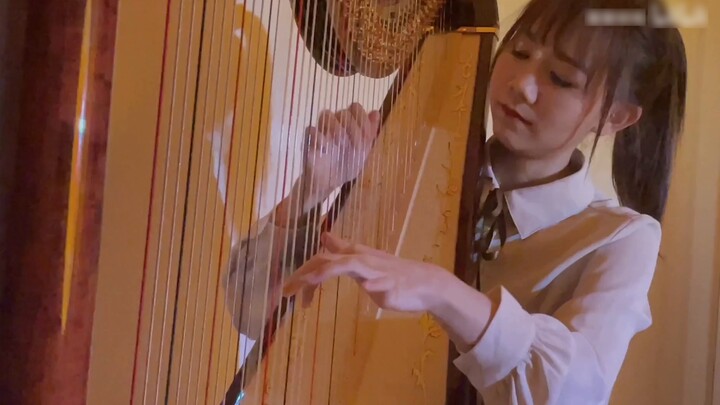 [Harp] Bell Bud Journey OST-すずめの房苏まり "Tôi sẽ rời khỏi cuộc hẹn ba năm!" [Chị Xinxin]