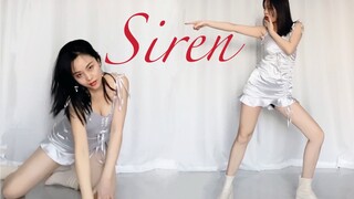 下班回来啦～是可看不可食用的美人鱼✨siren✨噢