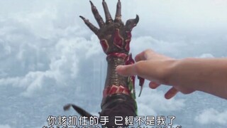 【假面骑士】盘点新十年骑士里那些会让你喊“魔鬼UP”的片段