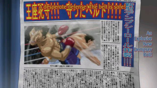 hajime no ippo season 2: A new challenger ep13 eng sub - BiliBili