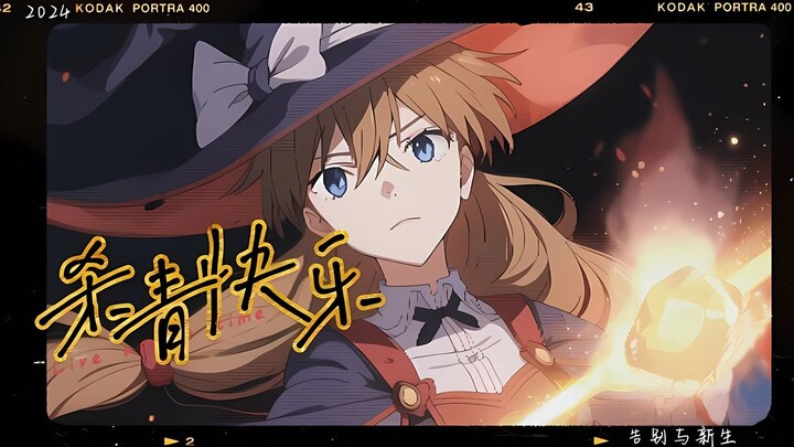 [EVA/Asuka] What if Xiangxiang was reincarnated as a magician?