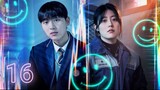 🇰🇷 Ep.16 | High Cookie (2023) [Eng Sub]