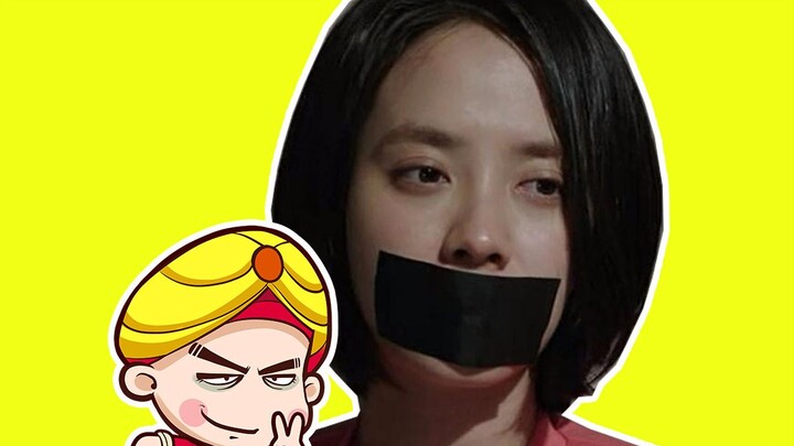 [Tang Tang] Dewi paling putus asa, komentar lucu tentang film thriller menegangkan "Door Lock"