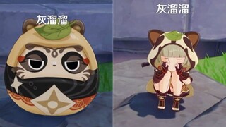 原神中一些不太冷的冷知识【第二期】