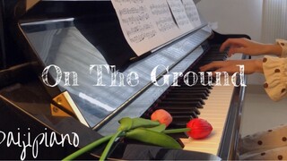 Đốt cháy cao! Bài hát chủ đề album mới của Rosé "On The Ground" phiên bản piano