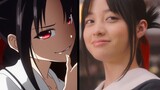 Miss Kanna wants me to confess~ The fantasy linkage between the animation and the live-action versio