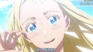 【伊末】夏日重现ed不插电版| 失恋ソング沢山聴いて 泣いてばかりの私はもう。