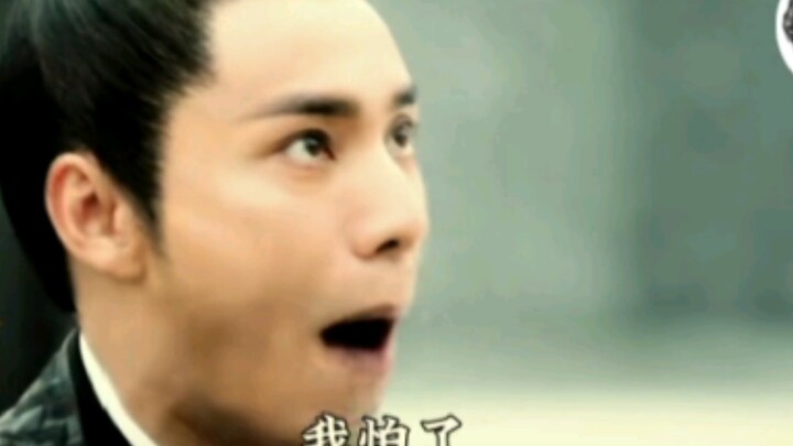 I was really laughing so hard at Chen Kun's words "I'm afraid of spicy food". Combined with the pict