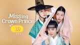 MISSING CR0WN PRINCE EP19