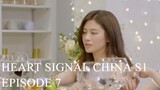 Heart Signal China Episode 7