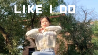 舞蹈人穿了不适合跳舞的裤子出门be like：