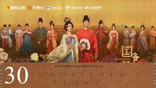 🇨🇳Flourished Peony (2025)✨Eps 30🇮🇩[Sub Indo]