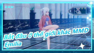 [Bắt đầu ở thế giới khác MMD] Emilia trong sườn xám [Girl's Day-MMD]