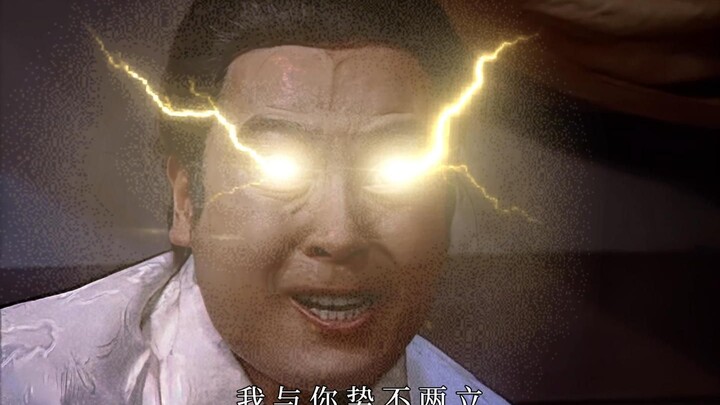 神马超！！！