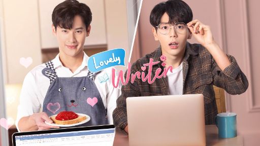 Lovely Writer - SPECIAL EPISODE|ENG SUB - BiliBili
