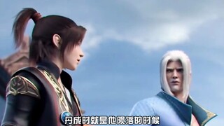 《斗破苍穹》丹塔老祖：本体为九品玄丹，将进化金丹实力六星斗圣