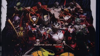 Kamen rider Ryuki Rider Time [MAD] Vietsub