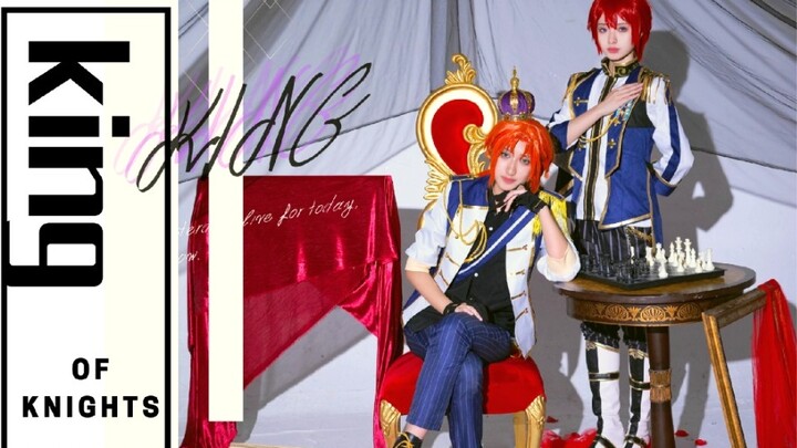 [Ensemble Stars! อันซันบุรุสุทาสุ! cos]king ราชาทั้งเก่าและใหม่เต้น "you are king!!"