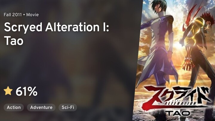 [ree]★S.CRY.ED ALTERATION I: TAO  [ 2011 Anime Movies English Dub 720p ]