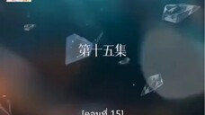 Ep15-16 หัวใจศิลา ซับไทย✅