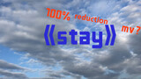 [Cover] <Stay> - Justin Bieber, The Kid LAROI - Giống MV 100%?!
