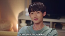 รักเธอล้นใจ 25 ชั่วโมง - EP8